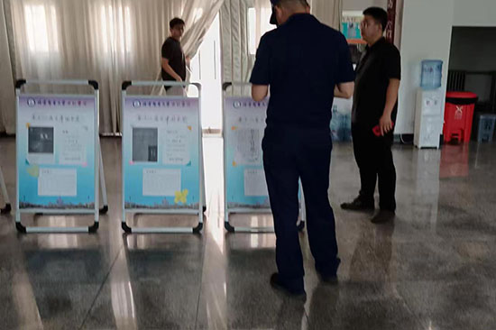北京地区什么样的办公场所需要消防报审，办公场所消防报审全解析
